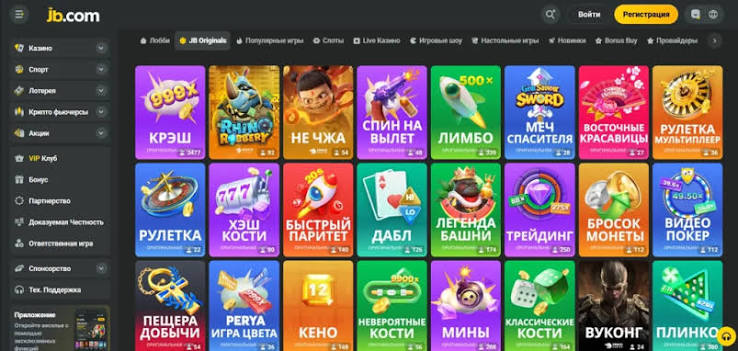 Complete Guide to JB Casino Indonesia Your Ultimate Casino Experience