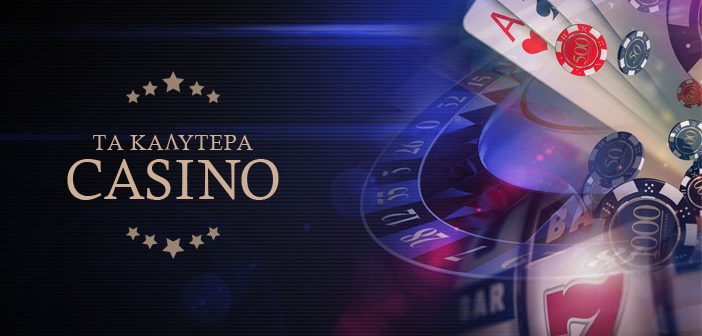 Ανακαλύψτε τα Καλύτερα Ξένα Online Καζίνο -843164557 Ανακαλύψτε τα Καλύτερα Ξένα Online Καζίνο -843164557
