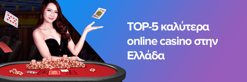 Ανακαλύψτε τα Καλύτερα Ξένα Online Καζίνο -843164557 Ανακαλύψτε τα Καλύτερα Ξένα Online Καζίνο -843164557